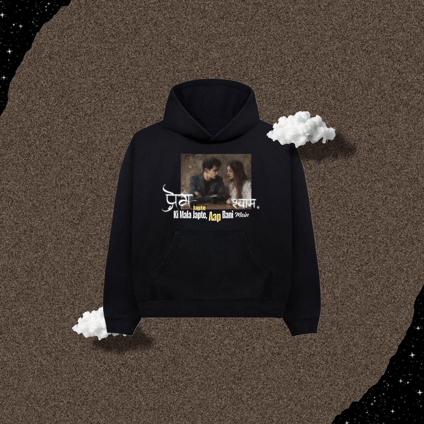 Shyaam oversized hoodie