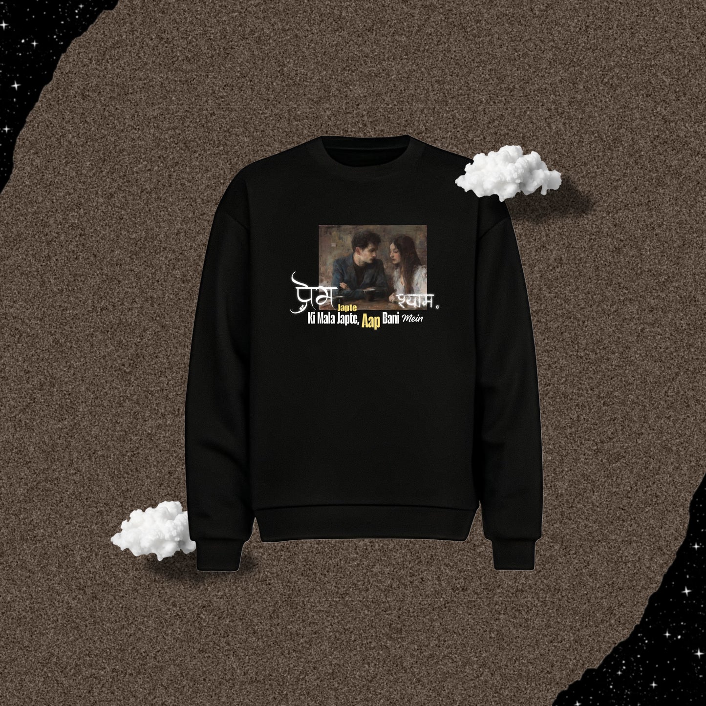 Shyaam Sweatshirt