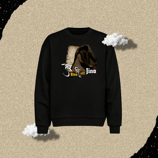 O Sathi Sweatshirt.